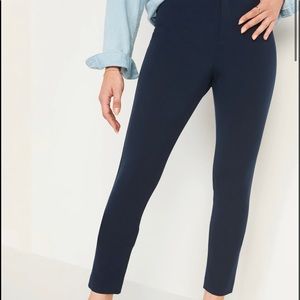 Old Navy Pixie Pants